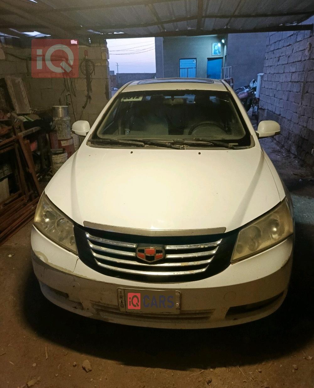 جيلي امجراند X7